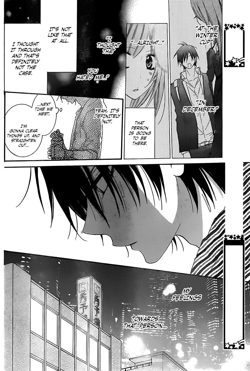 Namaiki Zakari, Chapter 45 image 11
